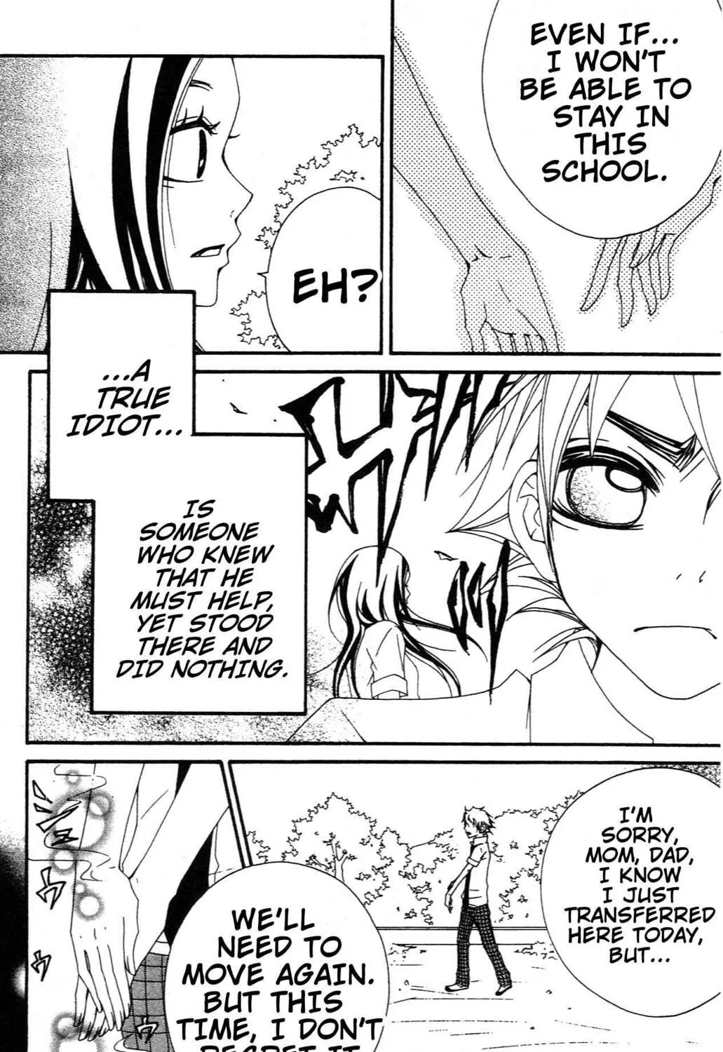 Read Grape☆Pine chapter 5.1 image 71 on Lezhin