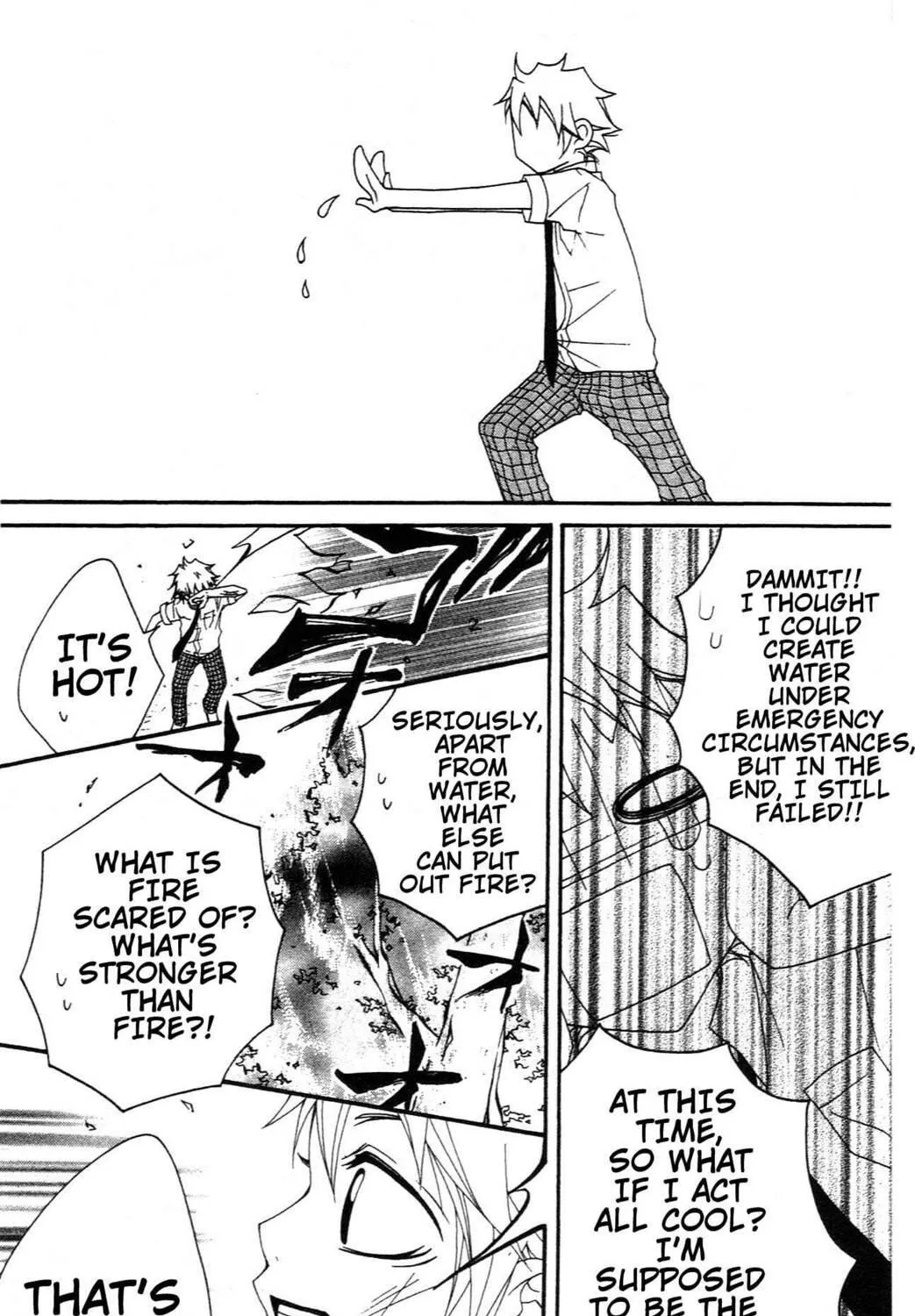 Read Grape☆Pine chapter 5.1 image 75 on Lezhin