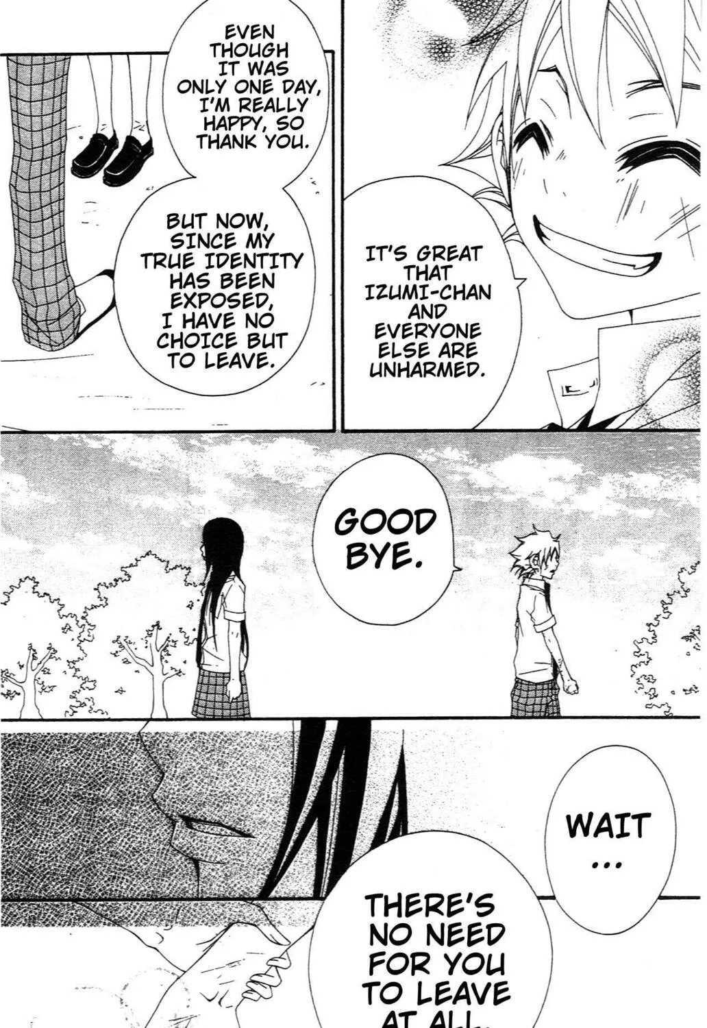 Read Grape☆Pine chapter 5.1 image 83 on Lezhin