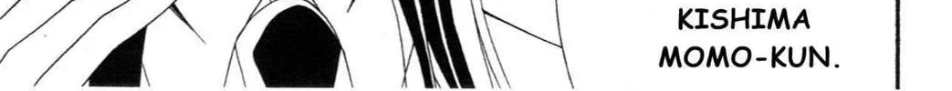 Read Grape☆Pine chapter 5.1 image 86 on Lezhin