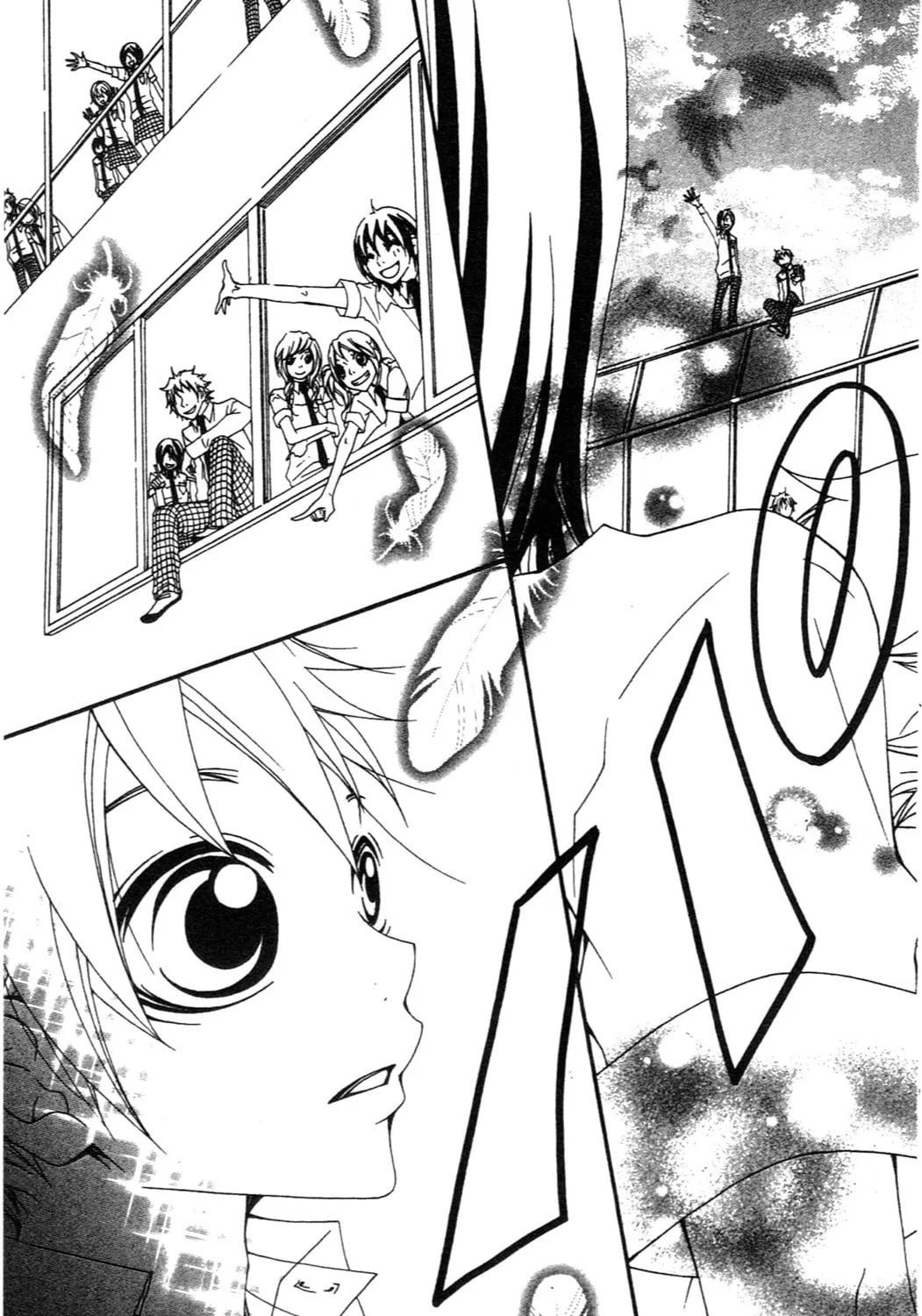 Read Grape☆Pine chapter 5.1 image 89 on Lezhin
