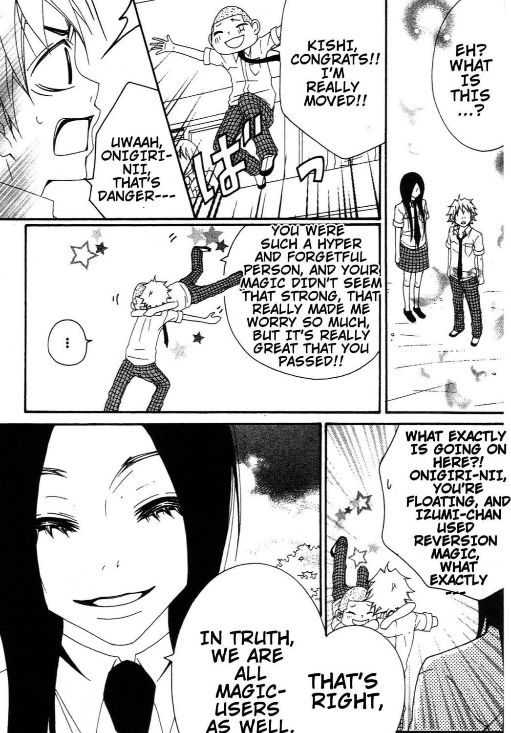 Read Grape☆Pine chapter 5.1 image 91 on Lezhin