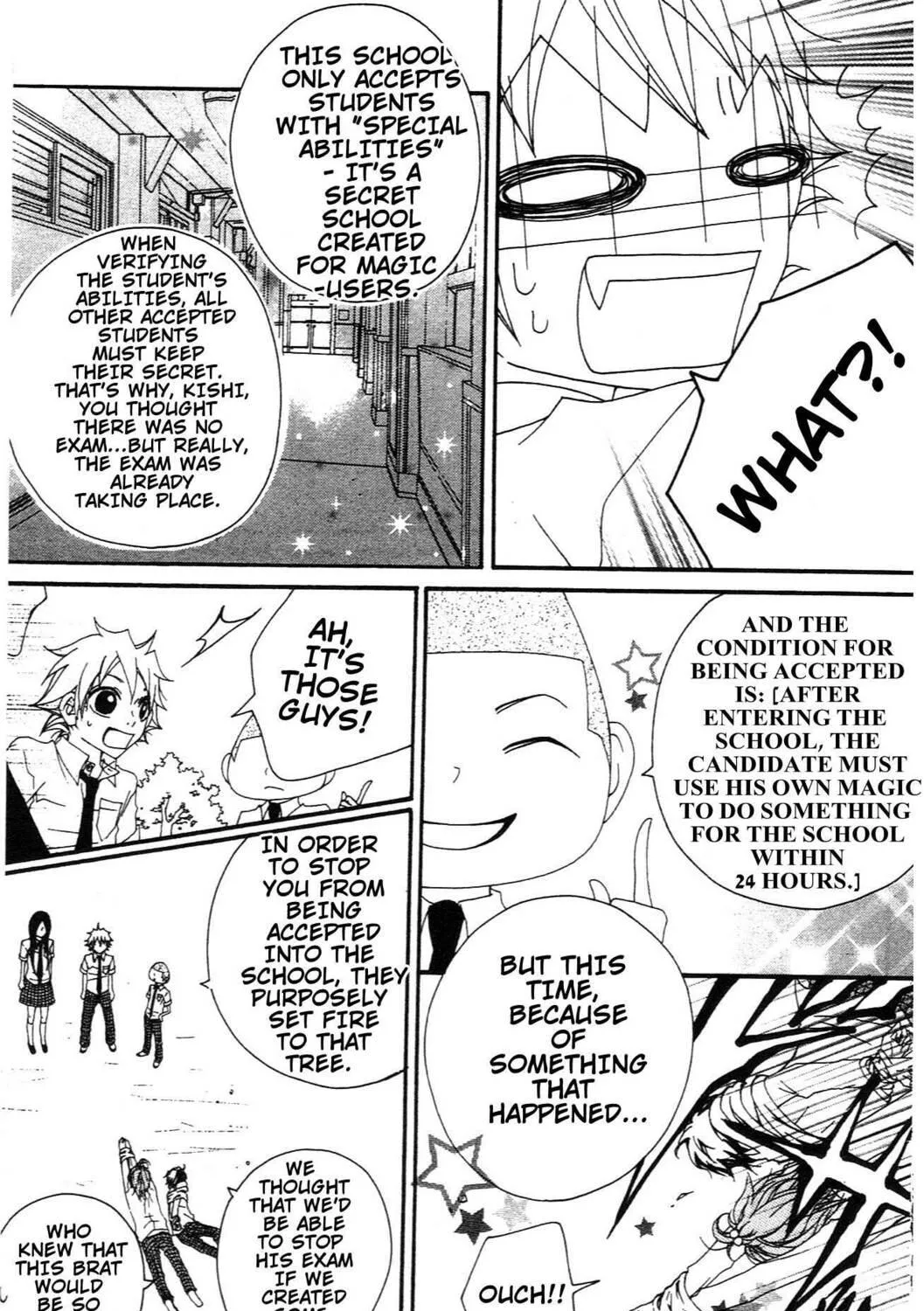 Read Grape☆Pine chapter 5.1 image 93 on Lezhin