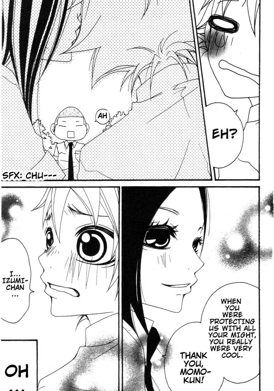 Read Grape☆Pine chapter 5.1 image 97 on Lezhin