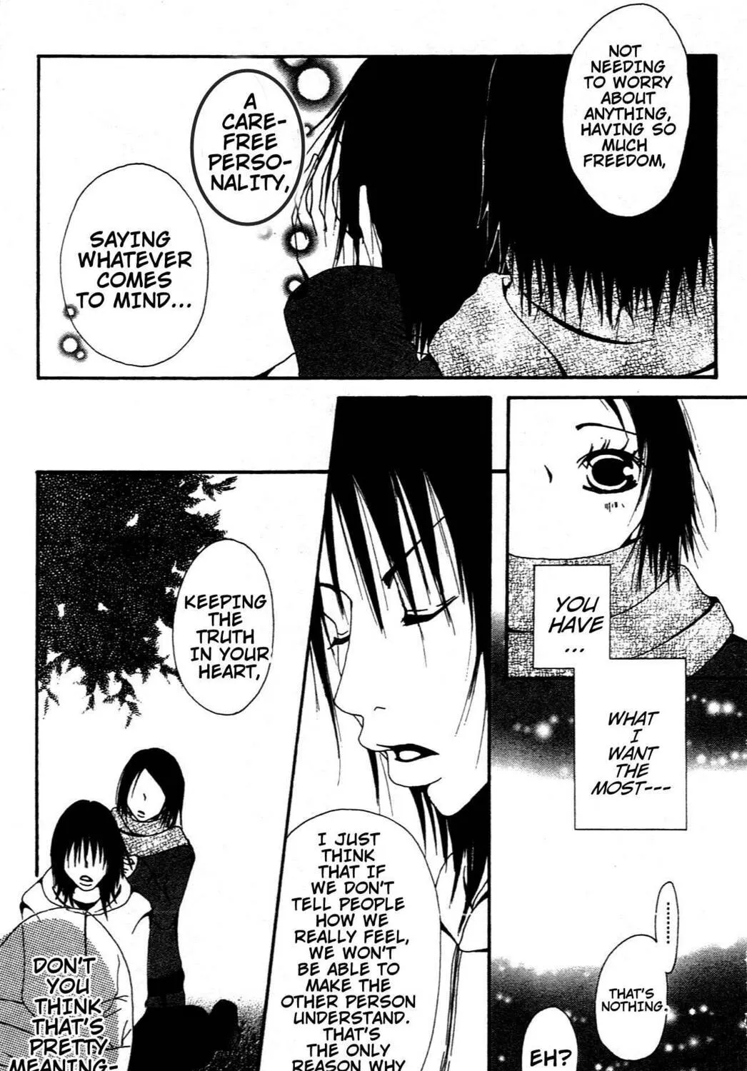 Read Grape☆Pine chapter 5.2 image 20 on Lezhin
