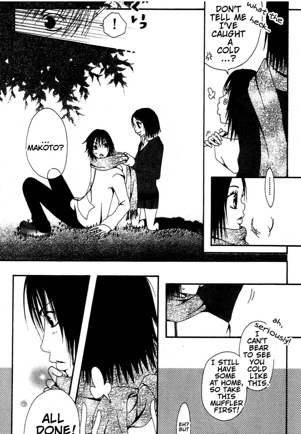Read Grape☆Pine chapter 5.2 image 24 on Lezhin