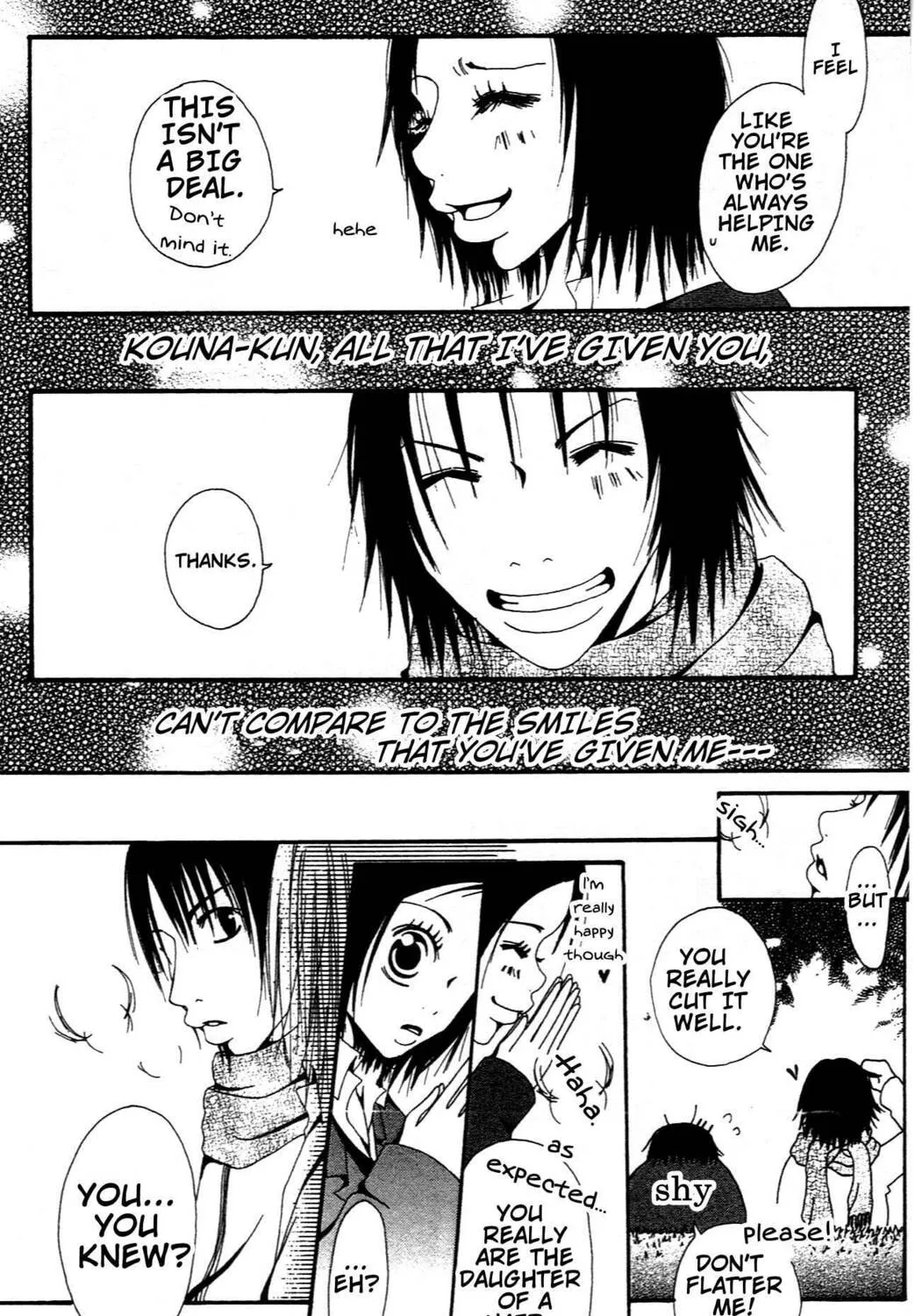 Read Grape☆Pine chapter 5.2 image 26 on Lezhin
