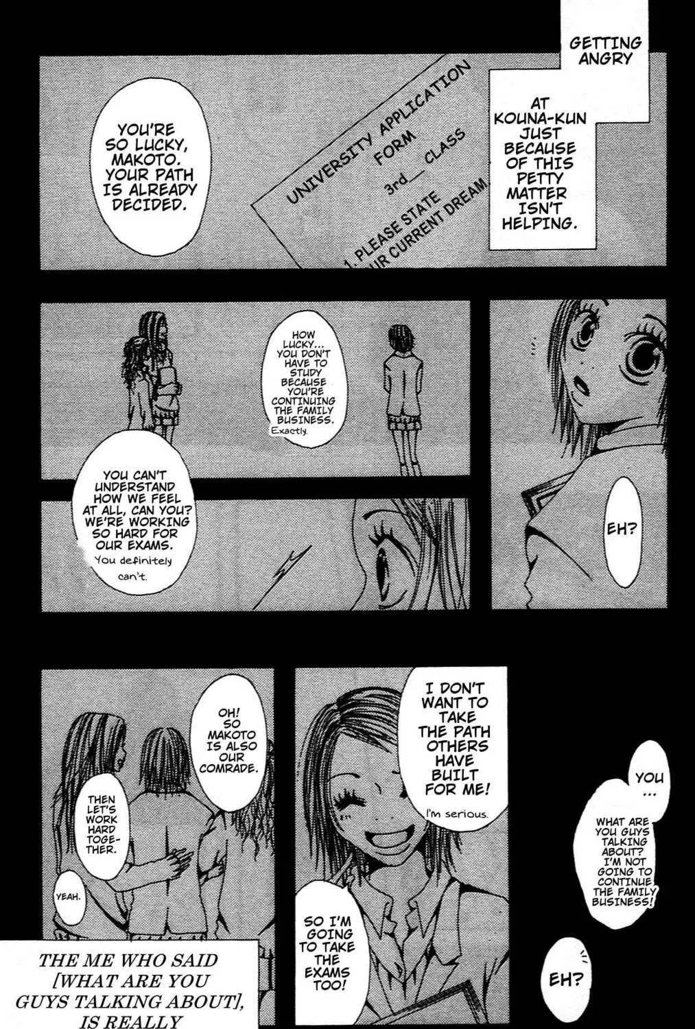 Read Grape☆Pine chapter 5.2 image 30 on Lezhin