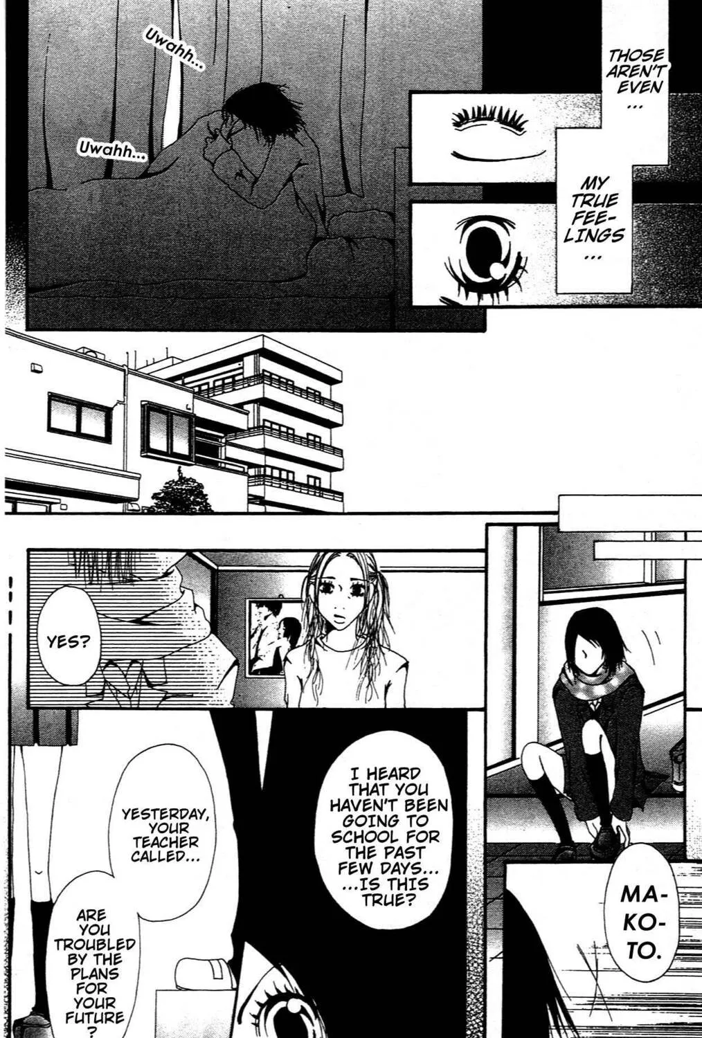 Read Grape☆Pine chapter 5.2 image 32 on Lezhin