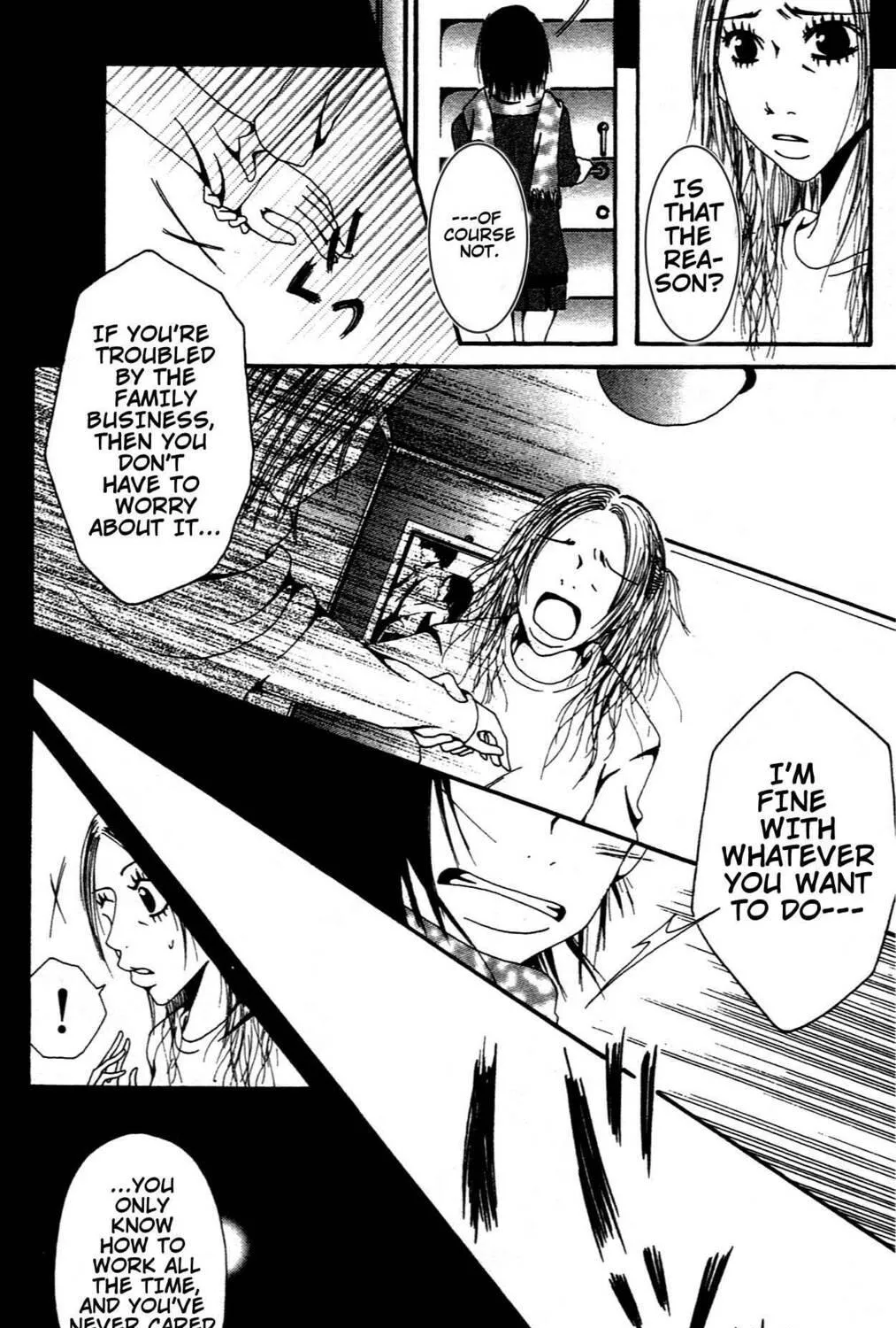 Read Grape☆Pine chapter 5.2 image 34 on Lezhin