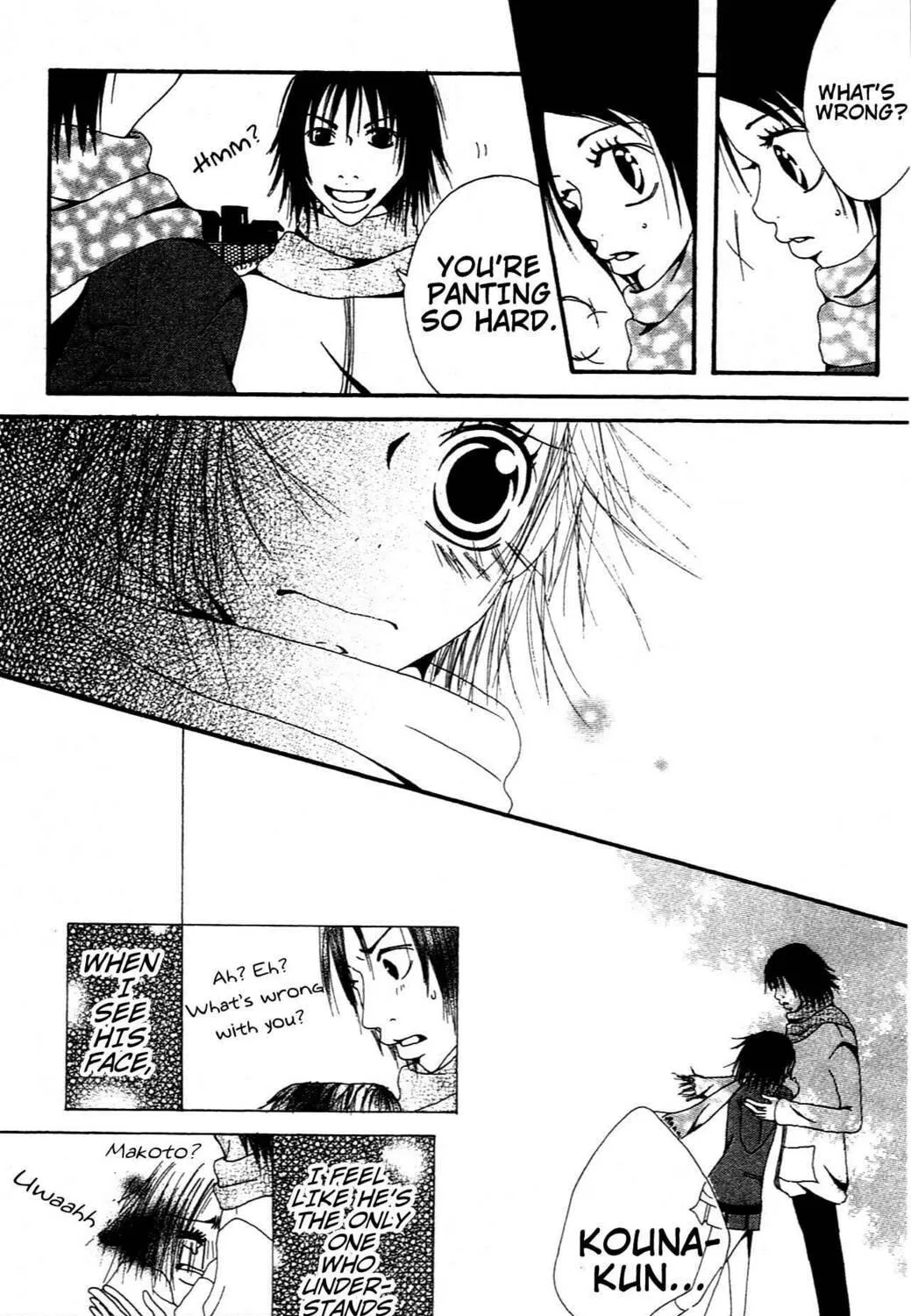 Read Grape☆Pine chapter 5.2 image 38 on Lezhin
