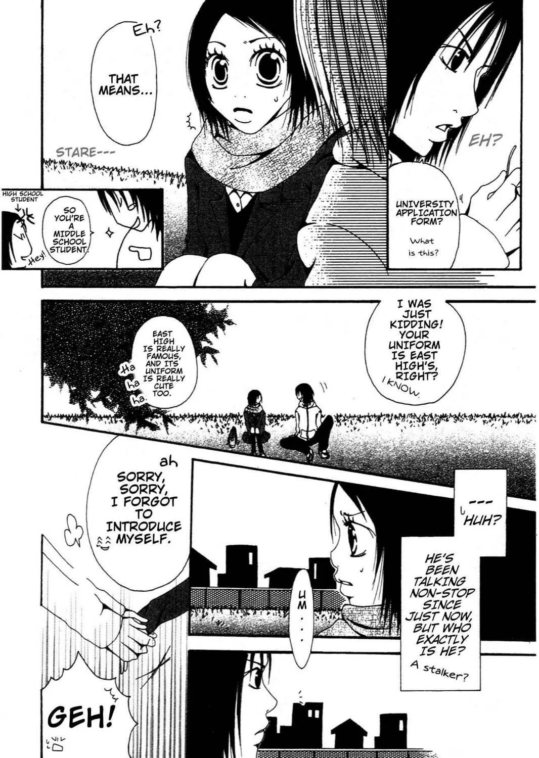 Read Grape☆Pine chapter 5.2 image 4 on Lezhin