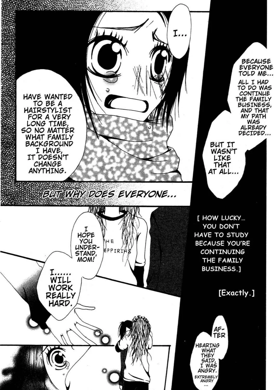 Read Grape☆Pine chapter 5.2 image 50 on Lezhin