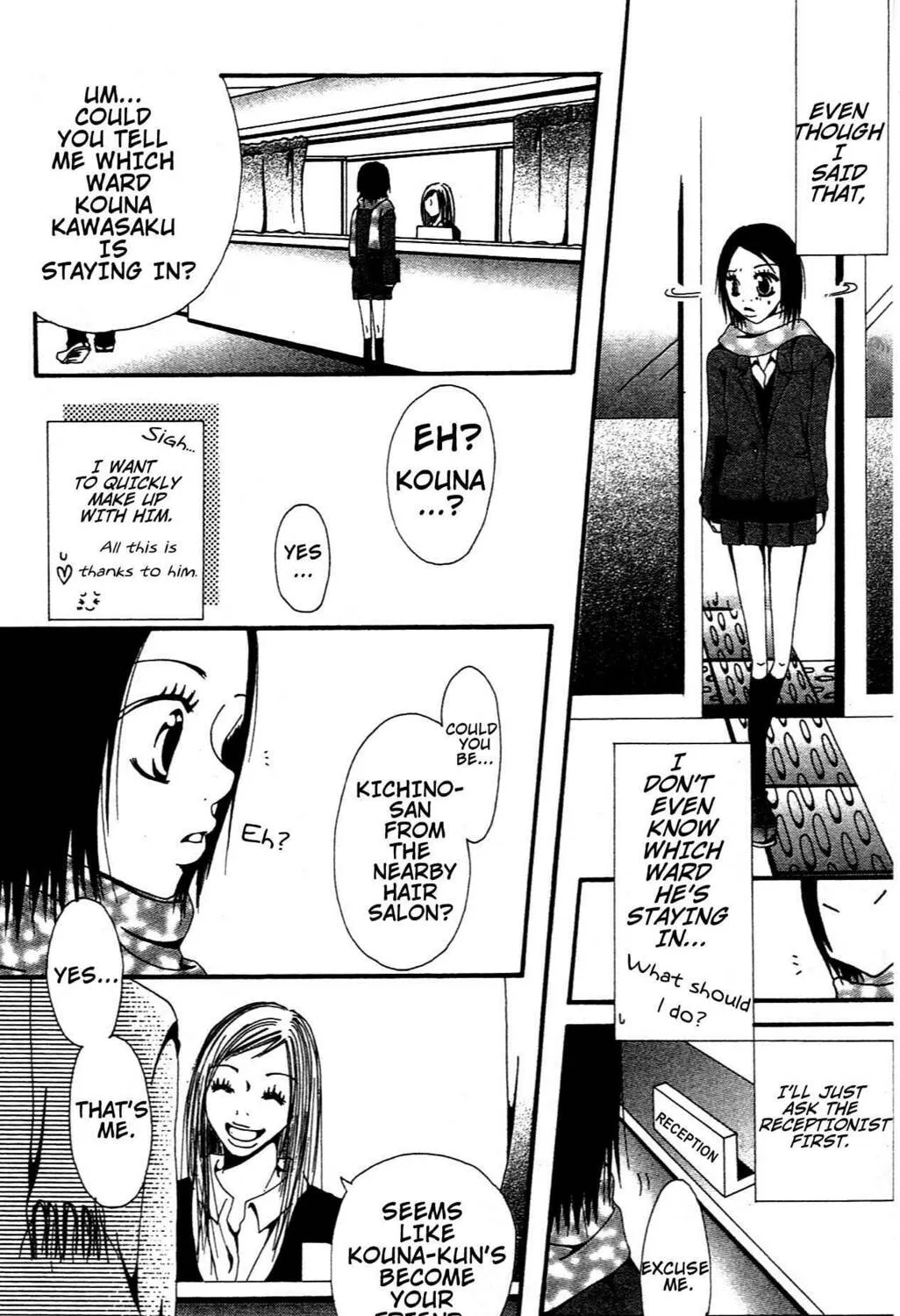 Read Grape☆Pine chapter 5.2 image 54 on Lezhin