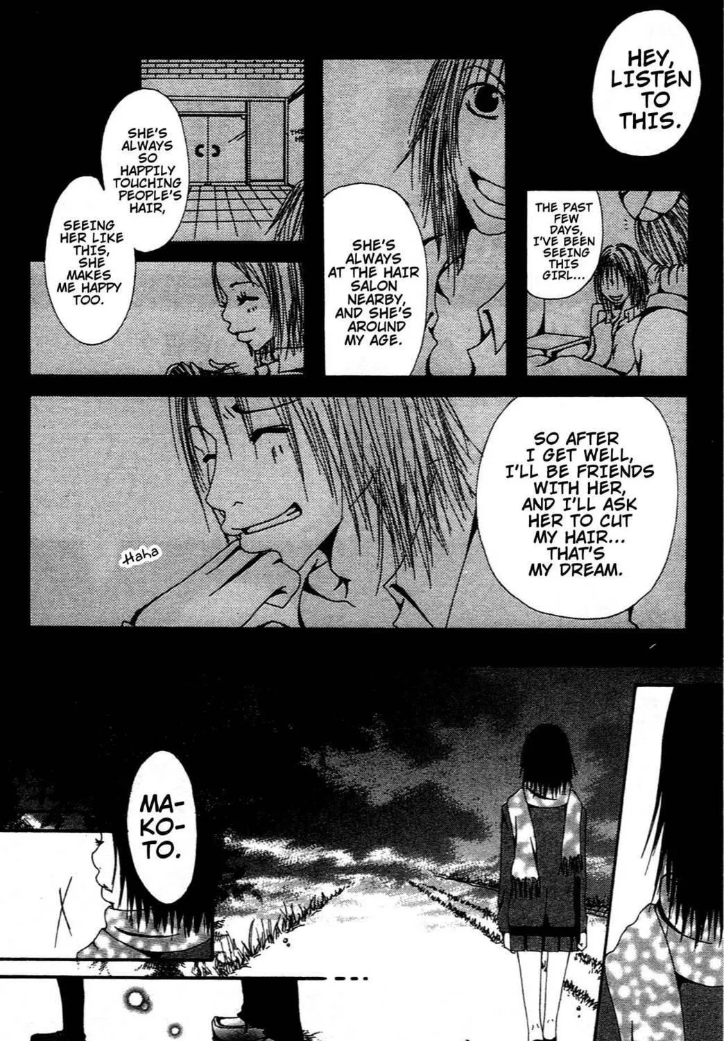 Read Grape☆Pine chapter 5.2 image 58 on Lezhin
