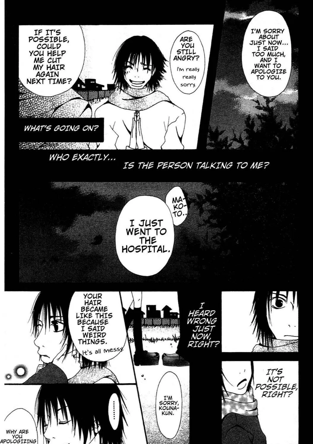 Read Grape☆Pine chapter 5.2 image 60 on Lezhin