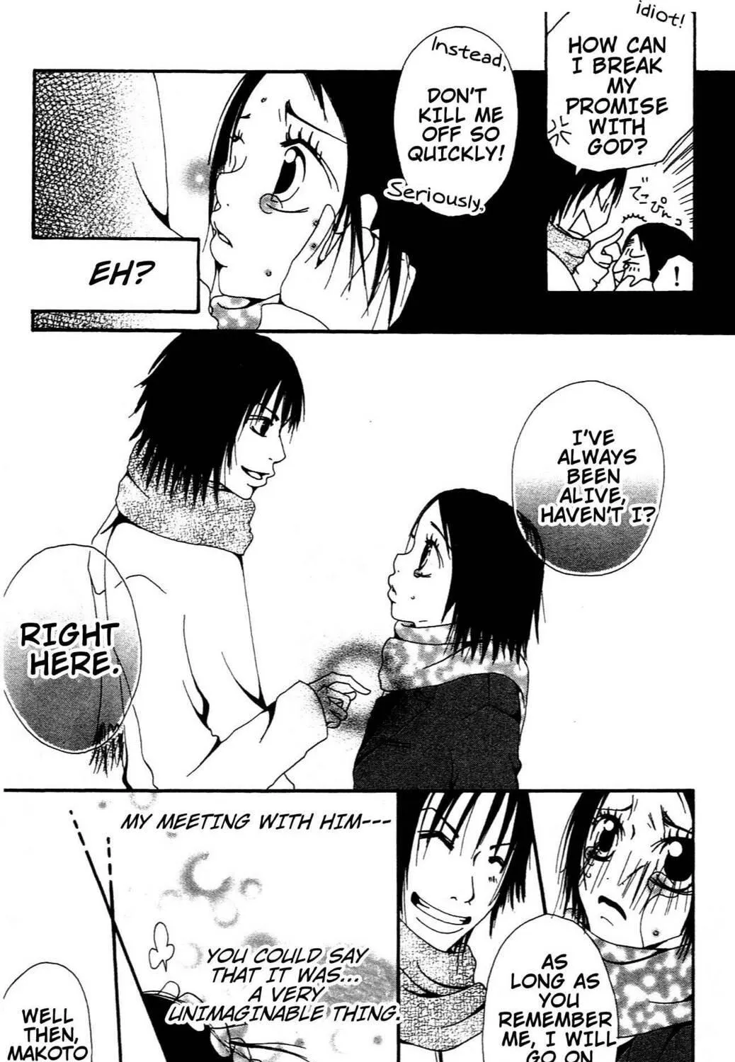 Read Grape☆Pine chapter 5.2 image 64 on Lezhin