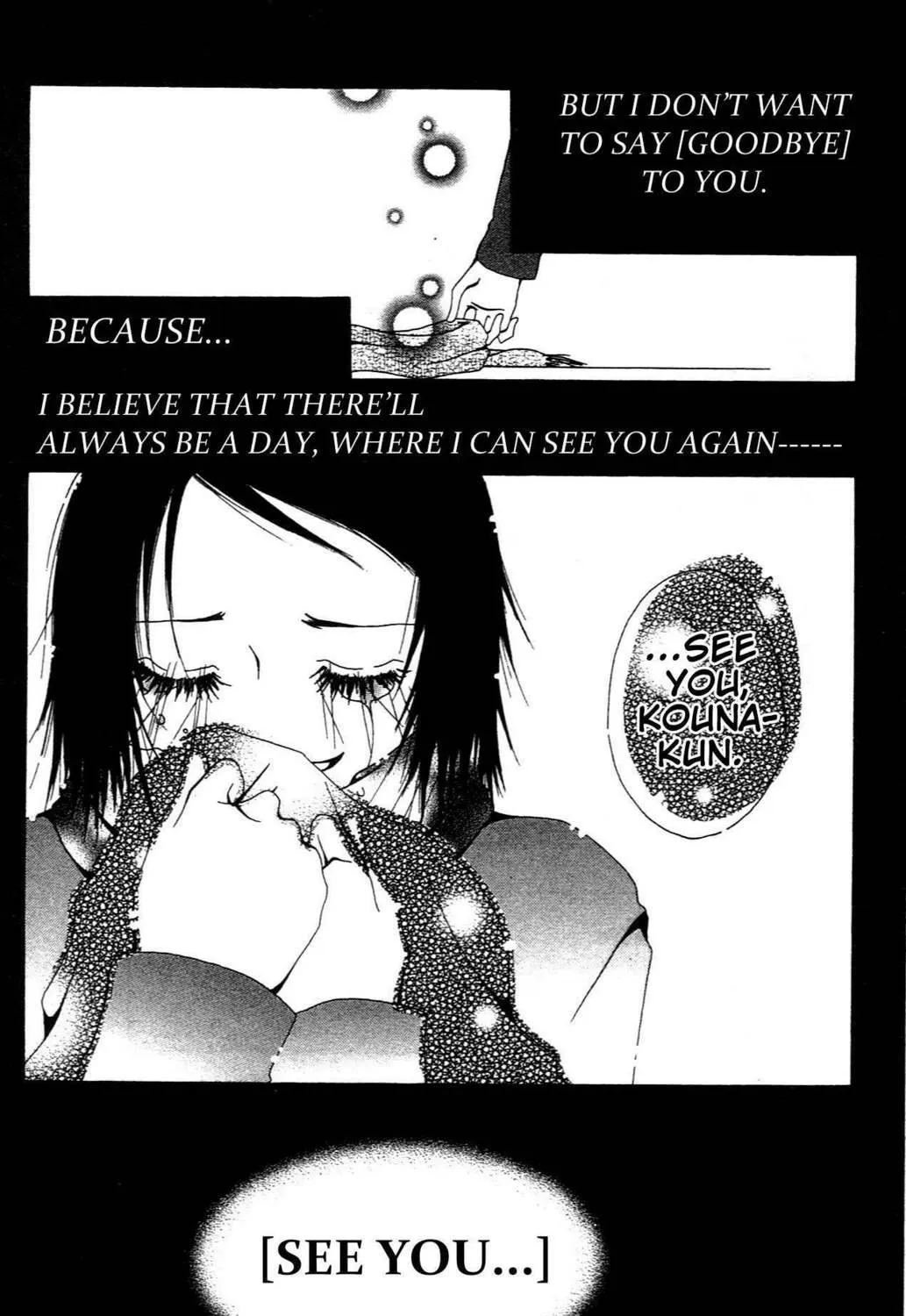 Read Grape☆Pine chapter 5.2 image 68 on Lezhin