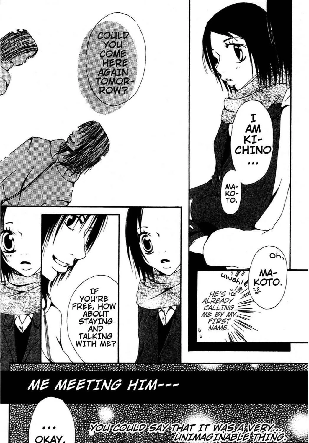Read Grape☆Pine chapter 5.2 image 8 on Lezhin