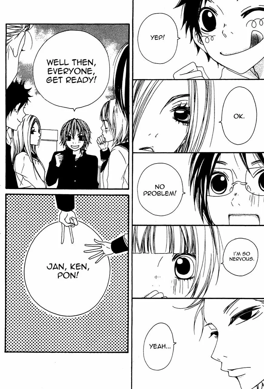 Read Grape☆Pine chapter 5 image 1 on Lezhin