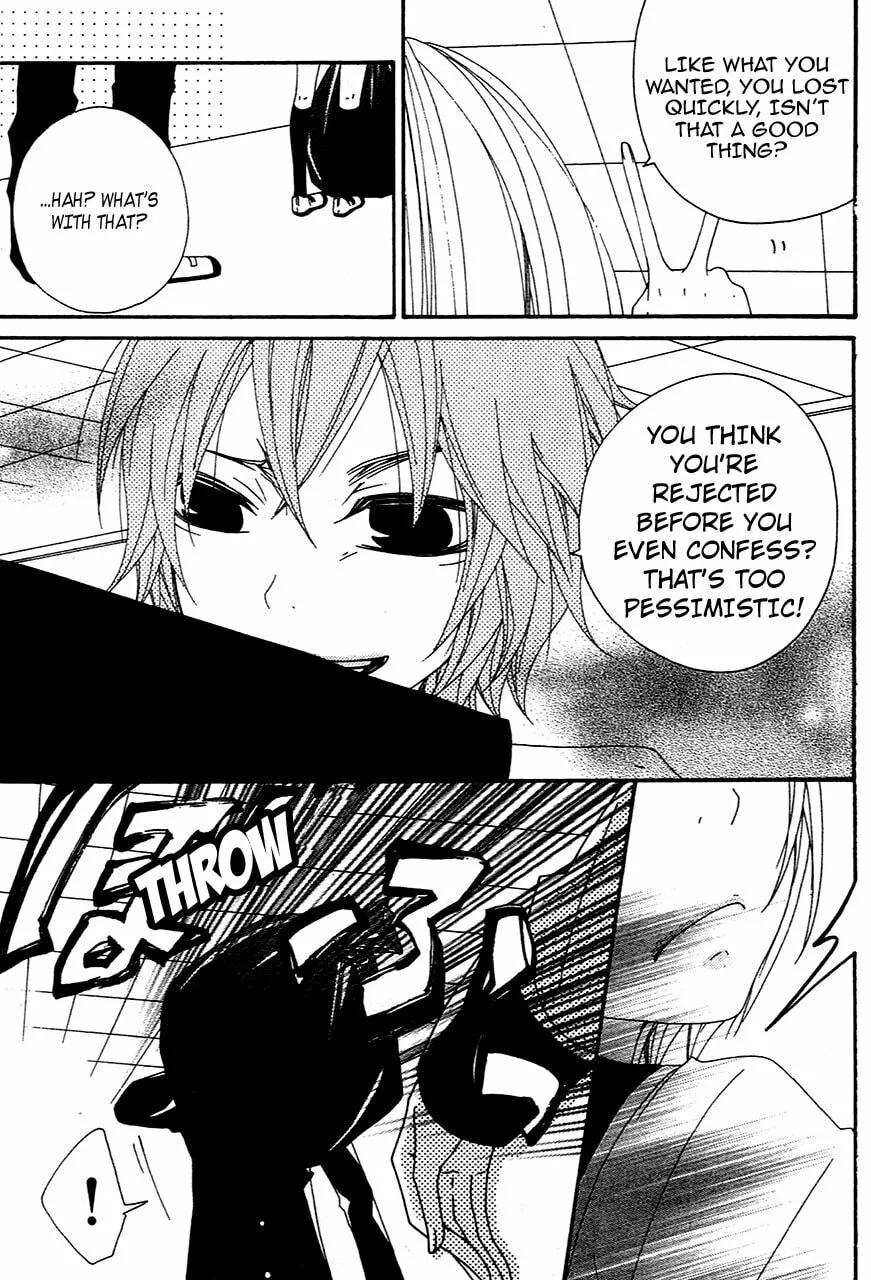 Read Grape☆Pine chapter 5 image 10 on Lezhin