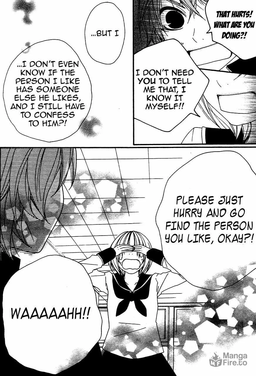 Read Grape☆Pine chapter 5 image 11 on Lezhin