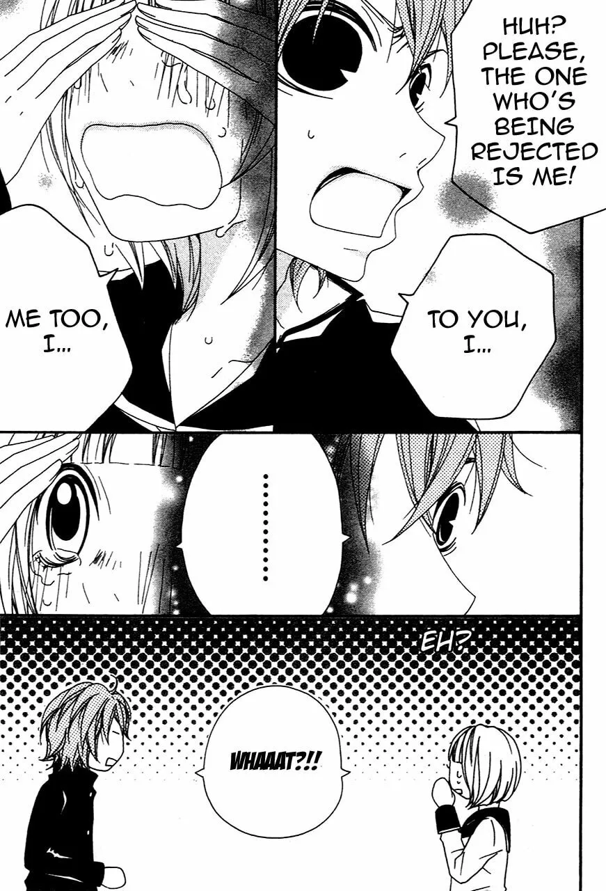 Read Grape☆Pine chapter 5 image 12 on Lezhin