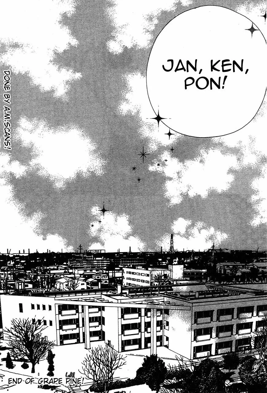 Read Grape☆Pine chapter 5 image 15 on Lezhin