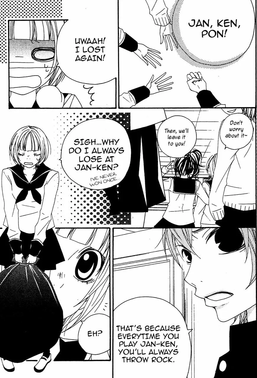 Read Grape☆Pine chapter 5 image 6 on Lezhin