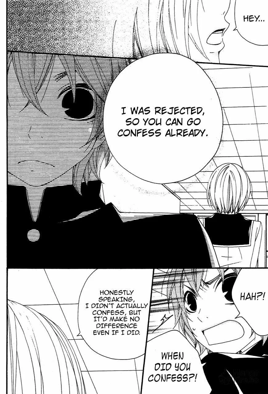 Read Grape☆Pine chapter 5 image 9 on Lezhin