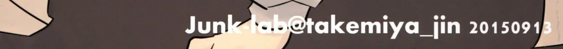 Read Graphite chapter 0 image 1 on Lezhin