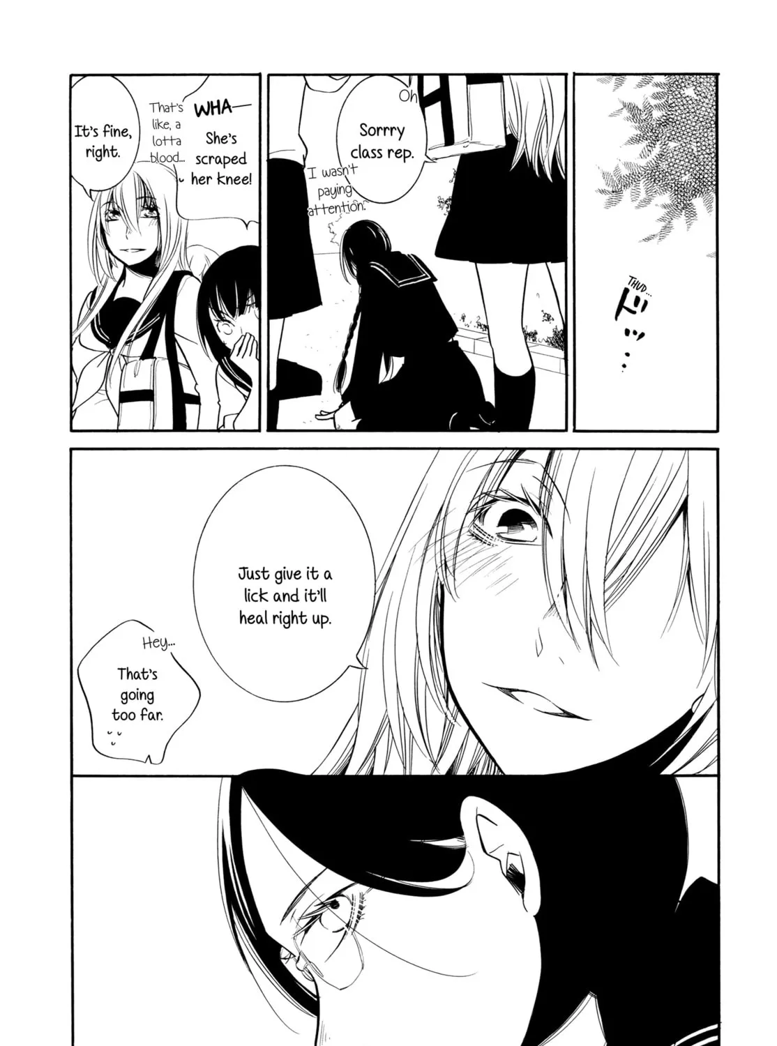 Read Graphite chapter 0 image 20 on Lezhin