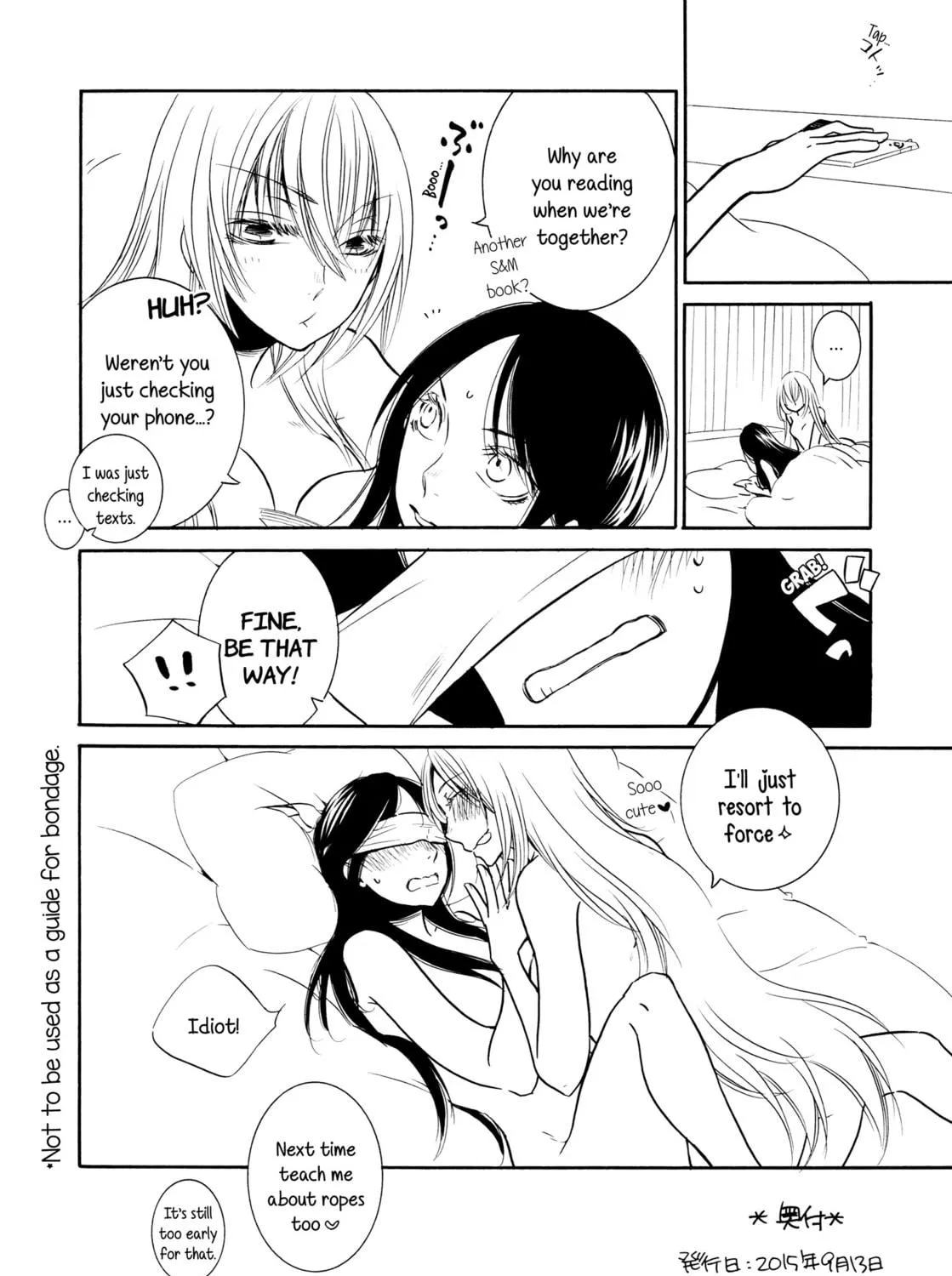Read Graphite chapter 0 image 34 on Lezhin
