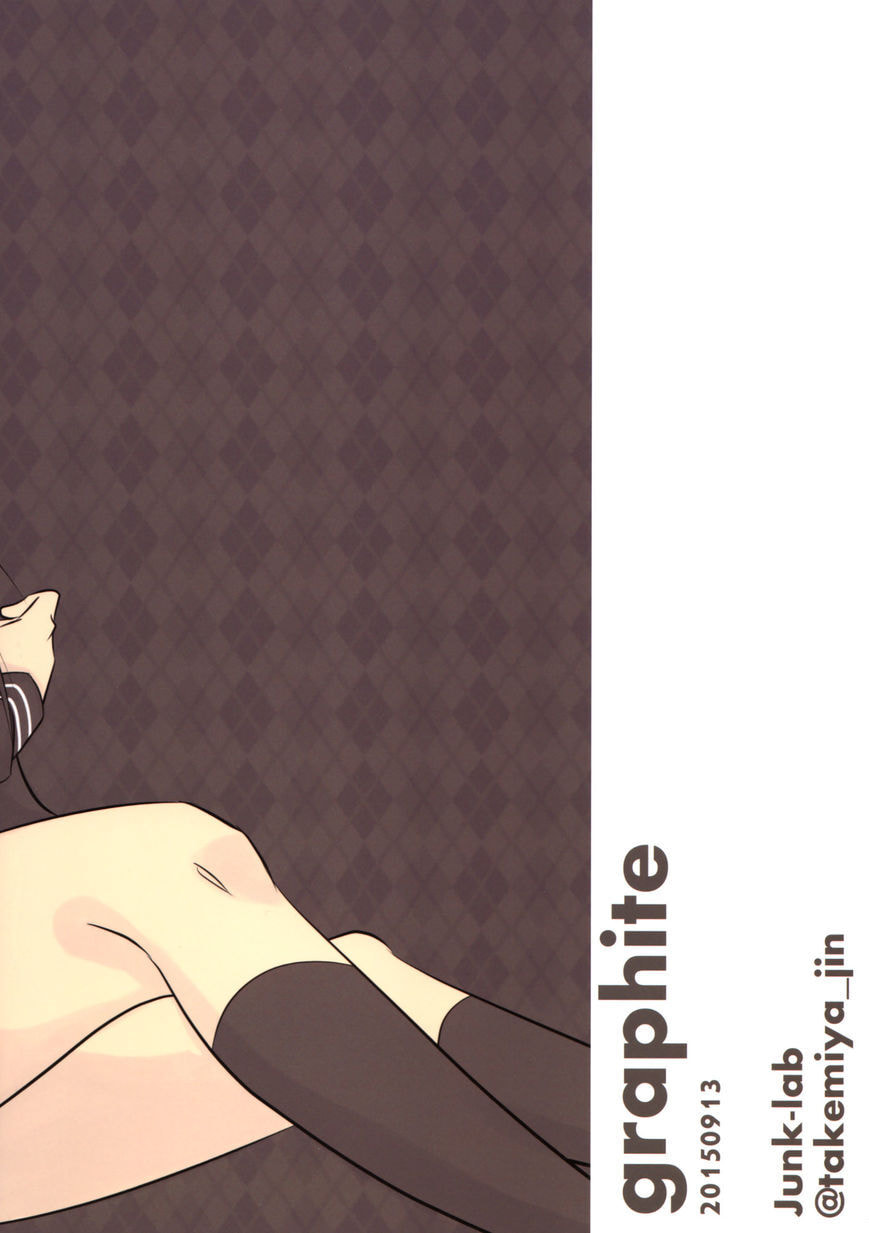 Read Graphite chapter 1 image 1 on Lezhin