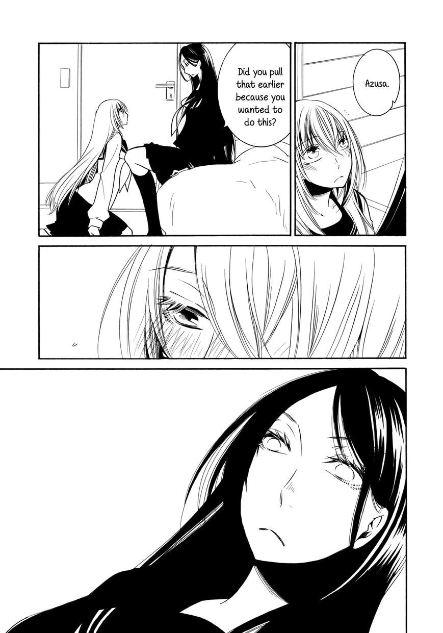 Read Graphite chapter 1 image 12 on Lezhin