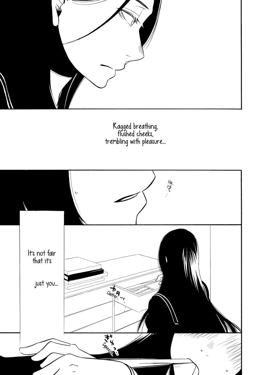 Read Graphite chapter 1 image 14 on Lezhin