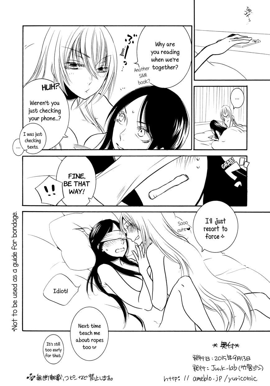 Read Graphite chapter 1 image 17 on Lezhin