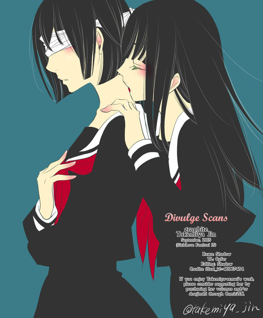 Read Graphite chapter 1 image 18 on Lezhin