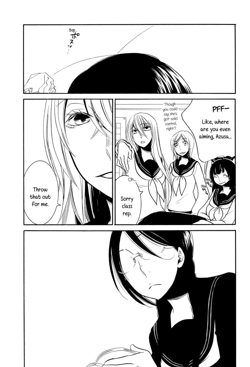 Read Graphite chapter 1 image 2 on Lezhin