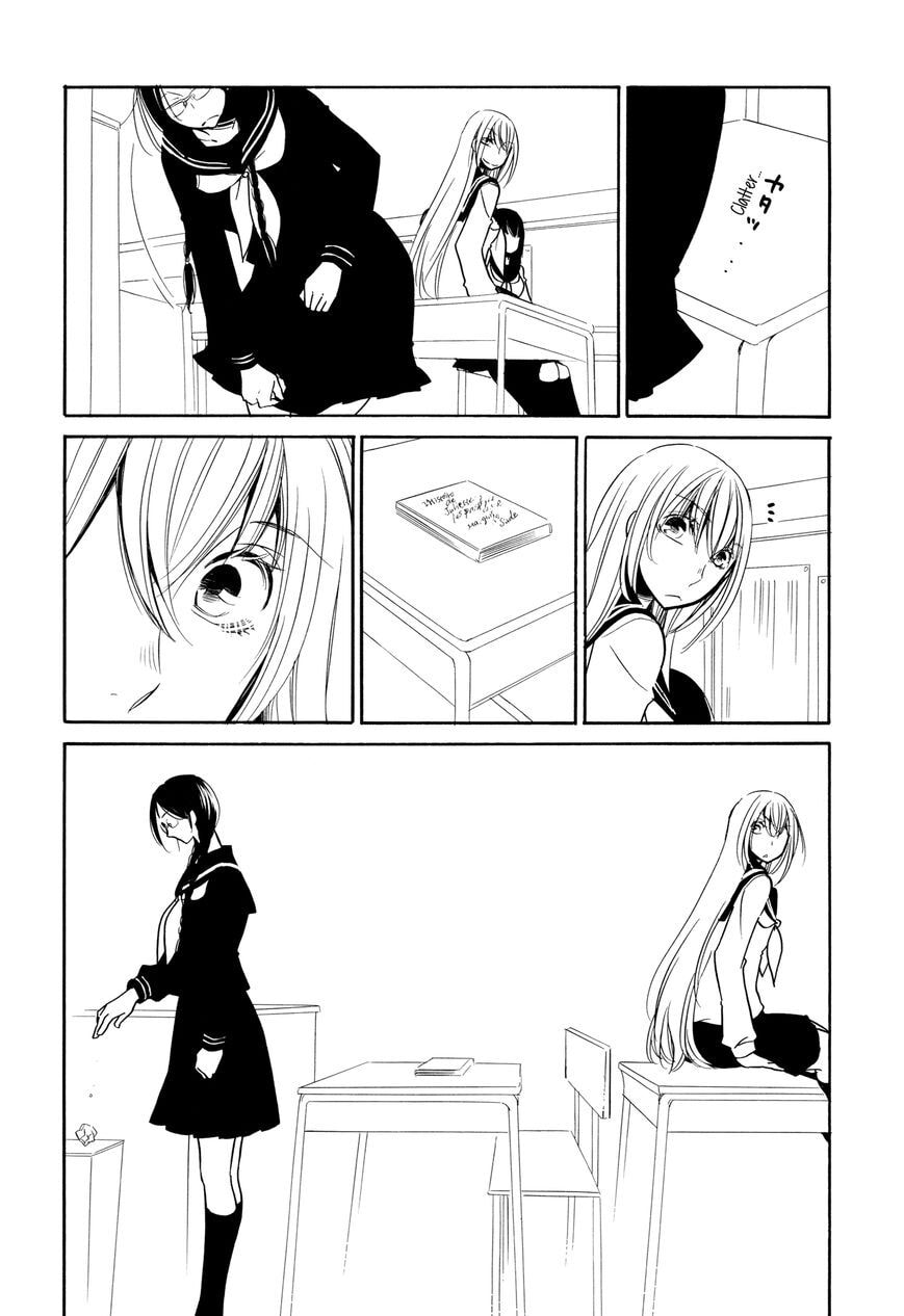Read Graphite chapter 1 image 3 on Lezhin