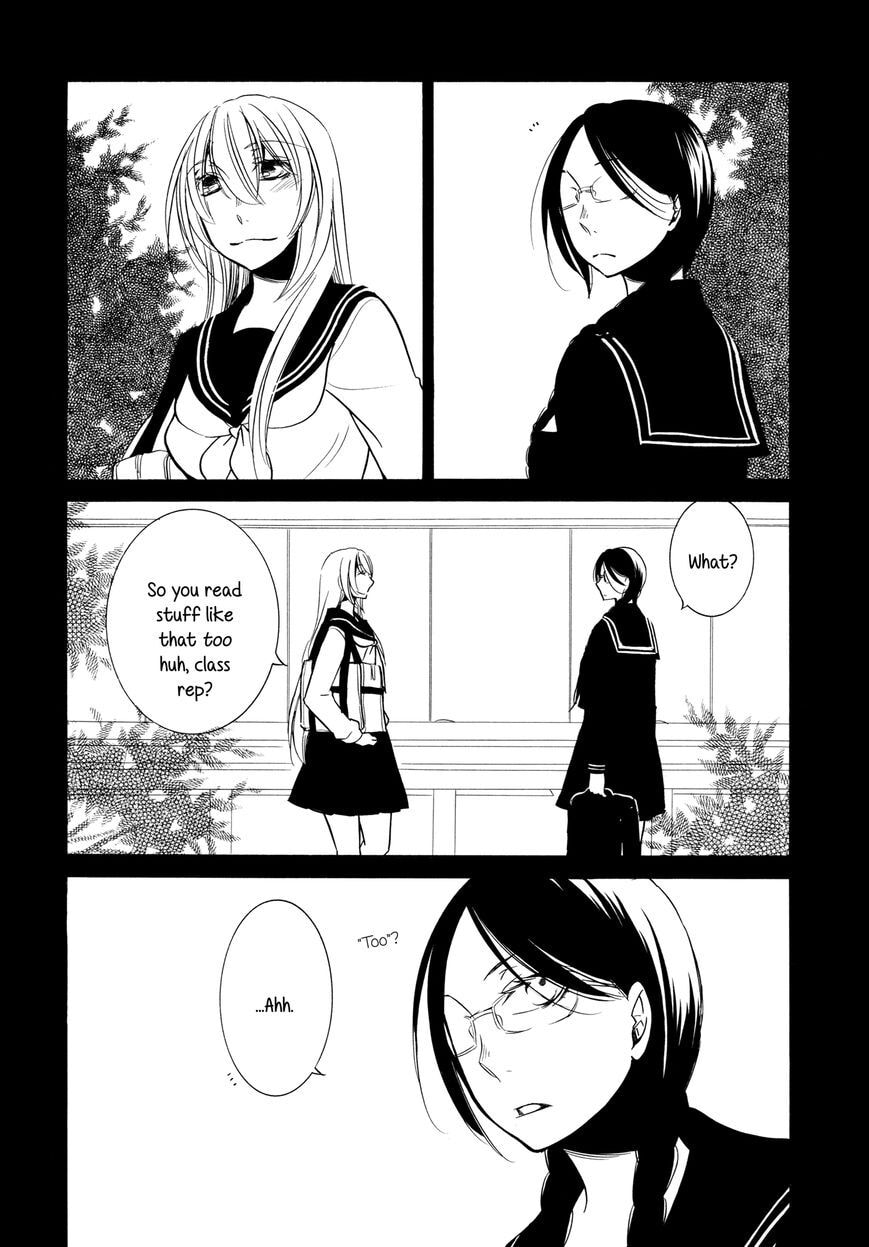 Read Graphite chapter 1 image 7 on Lezhin