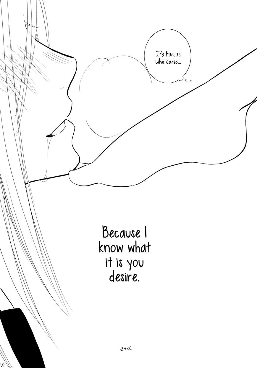 Read Graphite chapter 1 image 9 on Lezhin