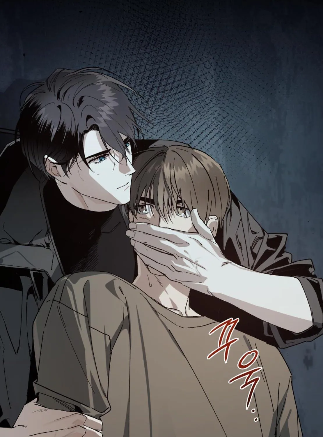 Read Grasp chapter 0 image 4 on Lezhin