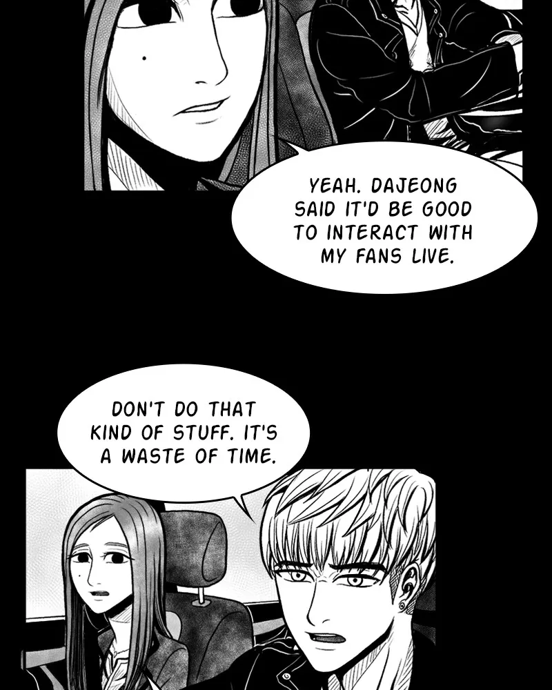 Read Grasp chapter 1 image 43 on Lezhin