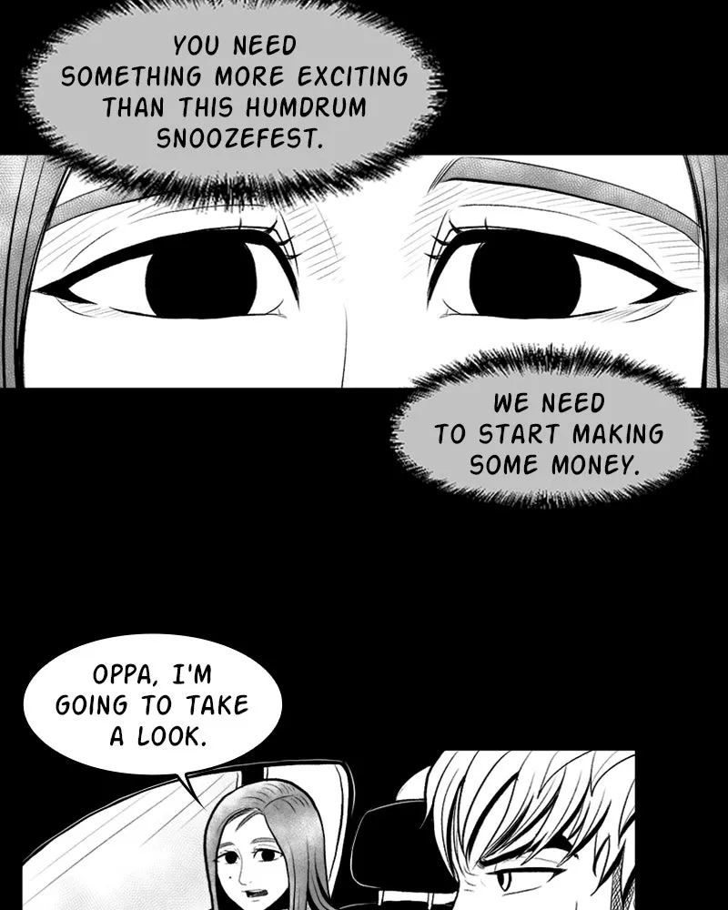 Read Grasp chapter 1 image 50 on Lezhin