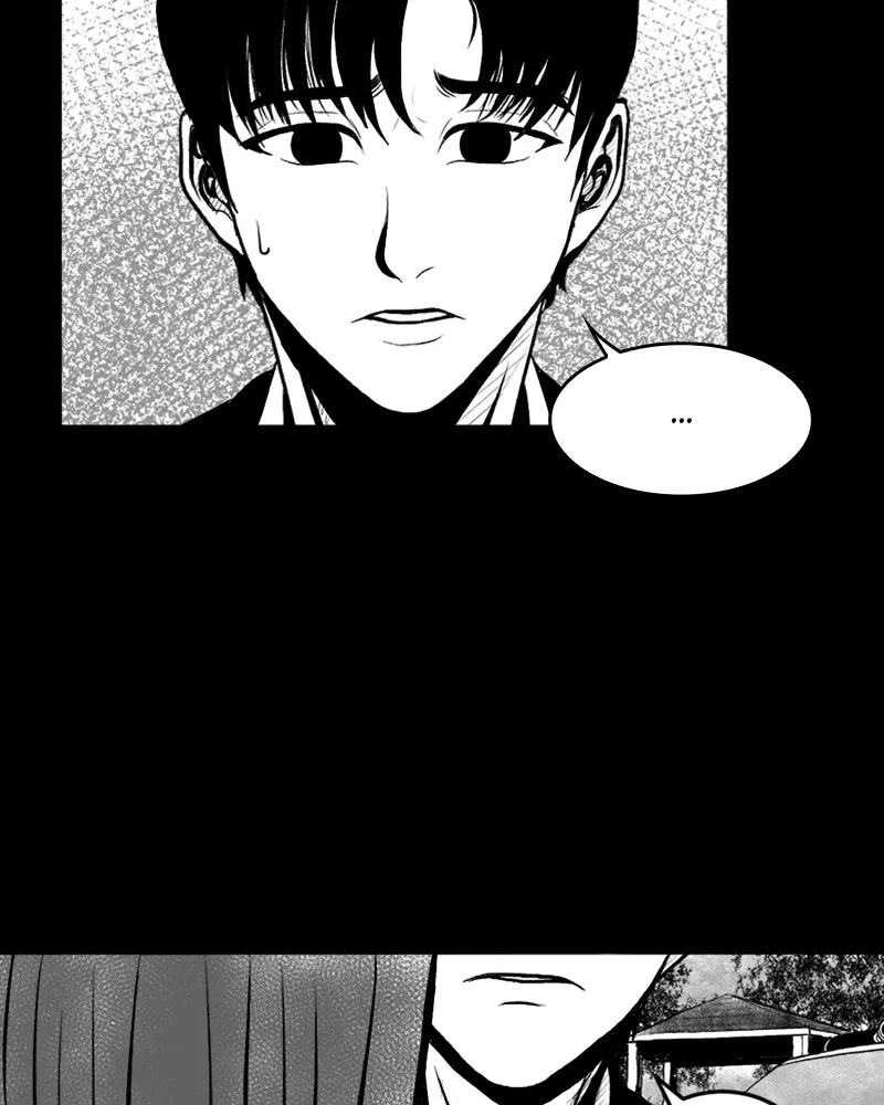 Read Grasp chapter 1 image 65 on Lezhin