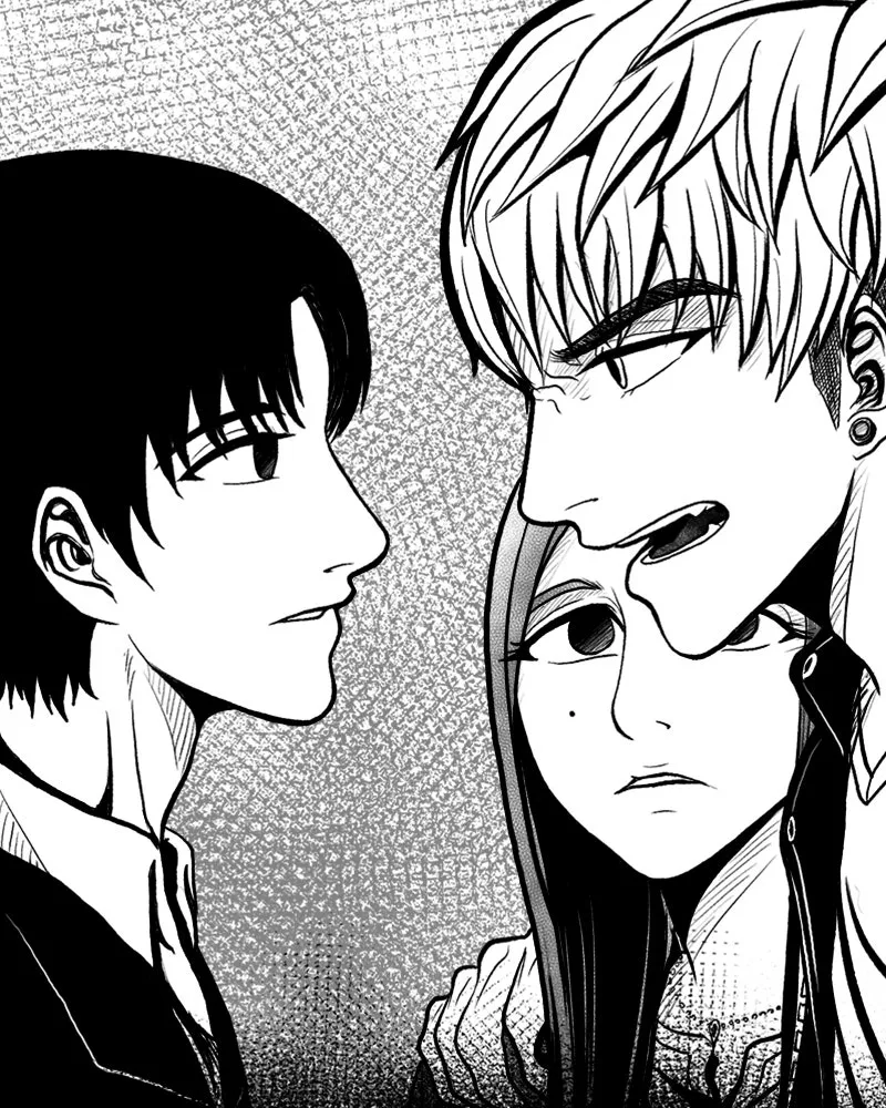 Read Grasp chapter 1 image 67 on Lezhin