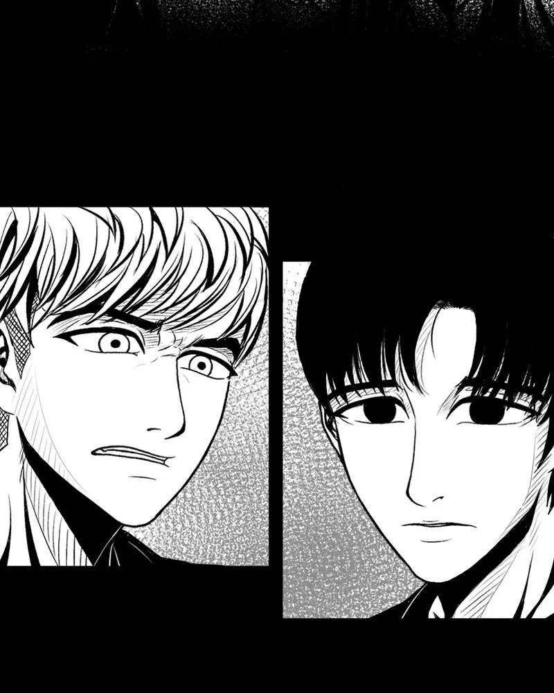 Read Grasp chapter 1 image 68 on Lezhin