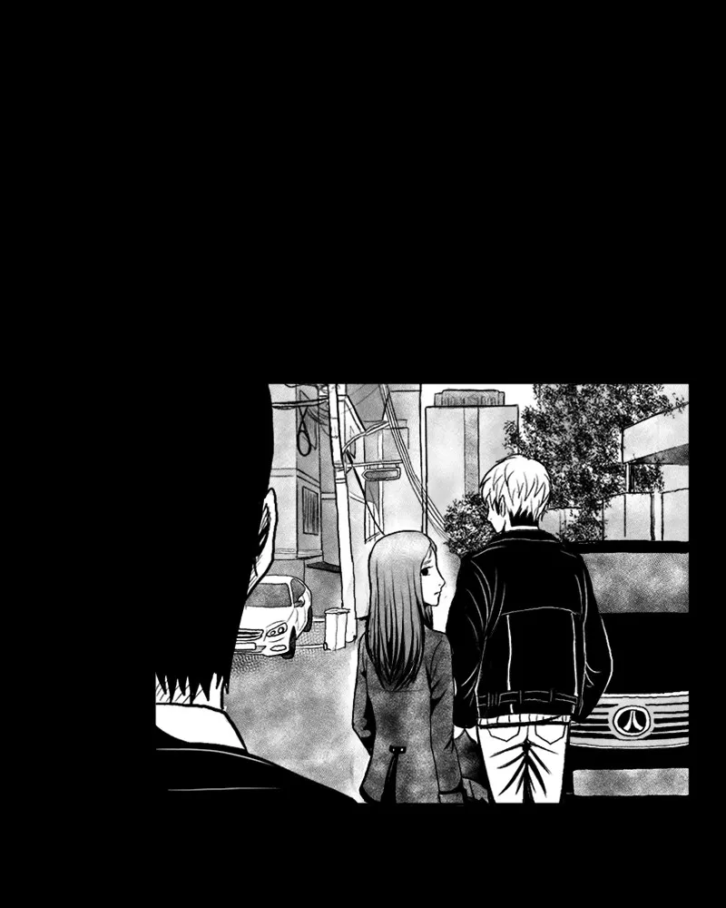 Read Grasp chapter 1 image 71 on Lezhin