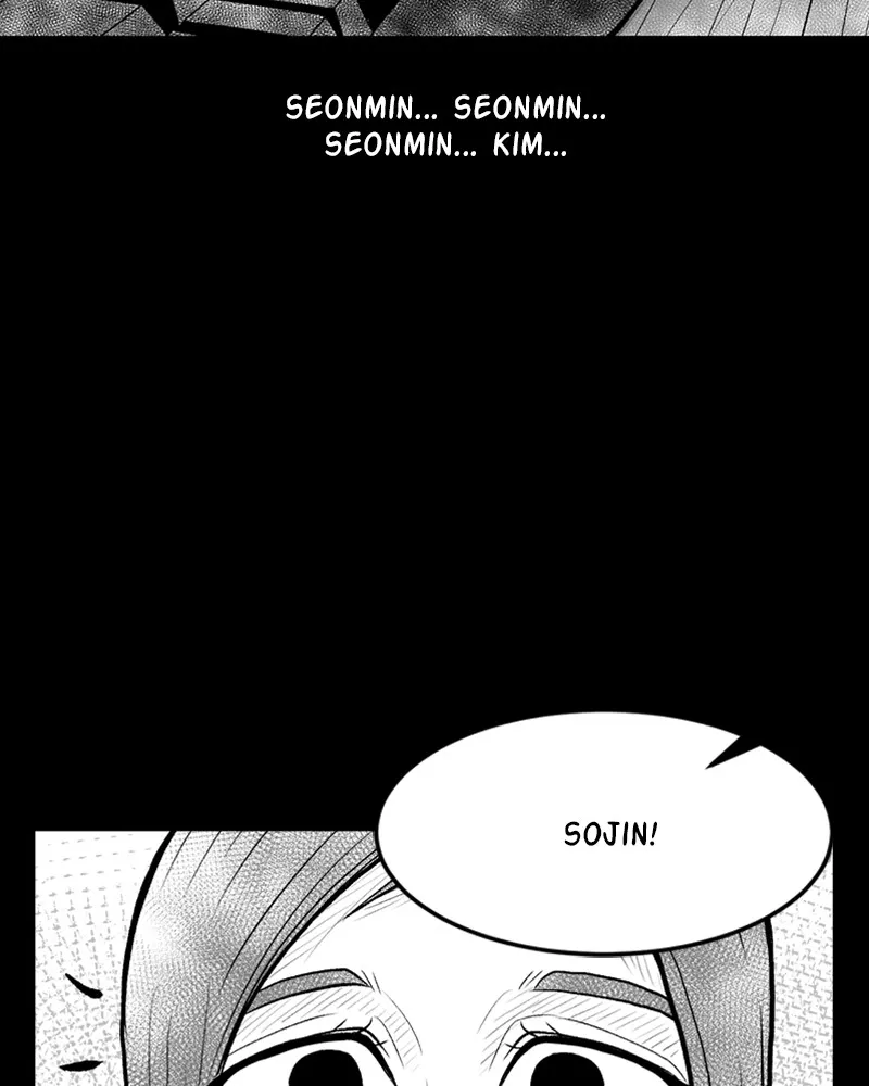 Read Grasp chapter 1 image 81 on Lezhin